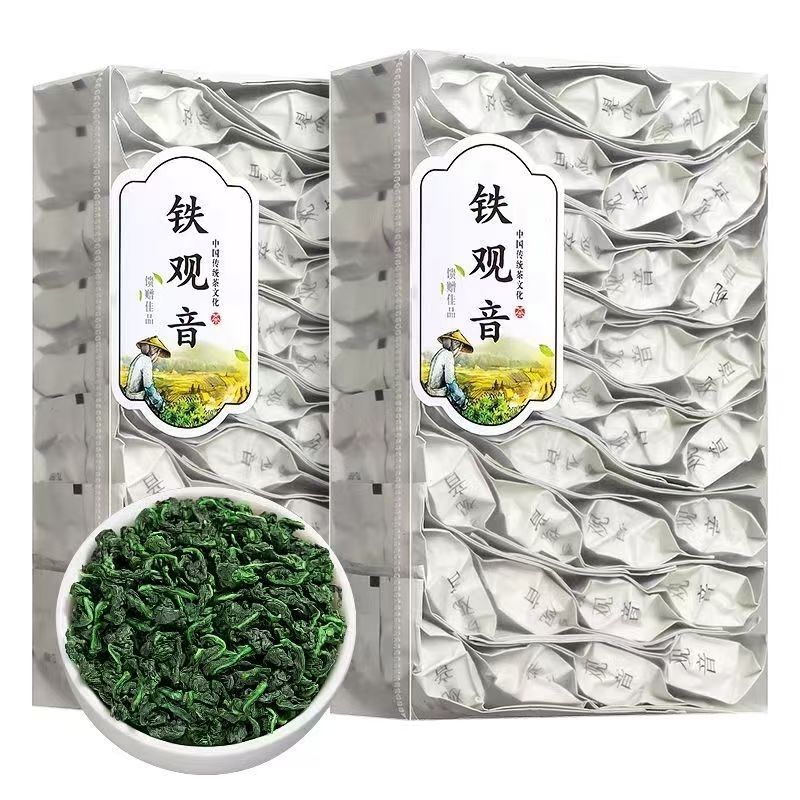 Anxi Tie Guan Yin Oolong Tea 2024 Fresh Aroma Premium Single Pack