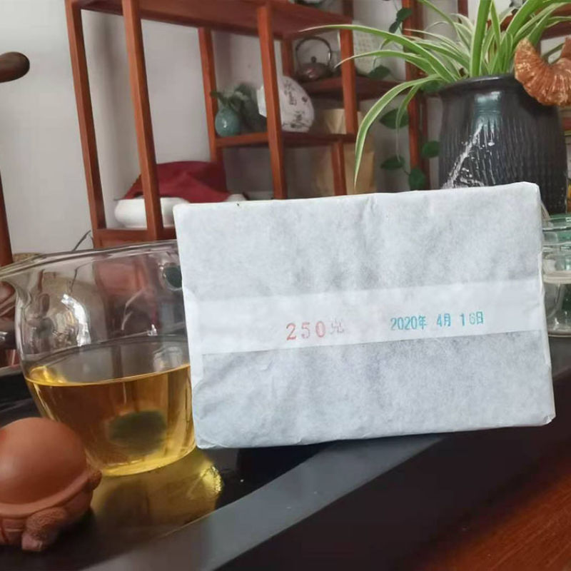 HelloYoung Golden Brick Ancient Tree Golden Leaf Pinghe Ancient Tree Tea Pu-erh Tea Raw Pu