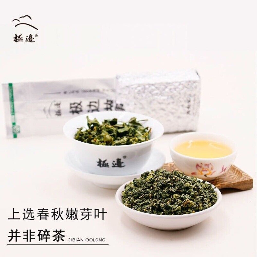 Dongding Oolong Tea Yunnan High Mountain Fragrant  Loose Leaf 150g  Fresh Floral Main image
