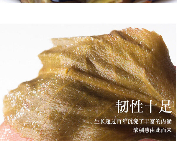HelloYoung 750g Yunnan Pu-erh Raw Tea Brown Tea Column Arbor Old Tree Raw TEA