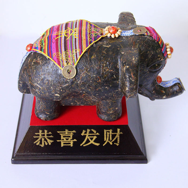 HelloYoung 260g Yunnan Pu'er Raw Tea Ornaments Pu'er Tea Sculpture Ornaments Small Elephant