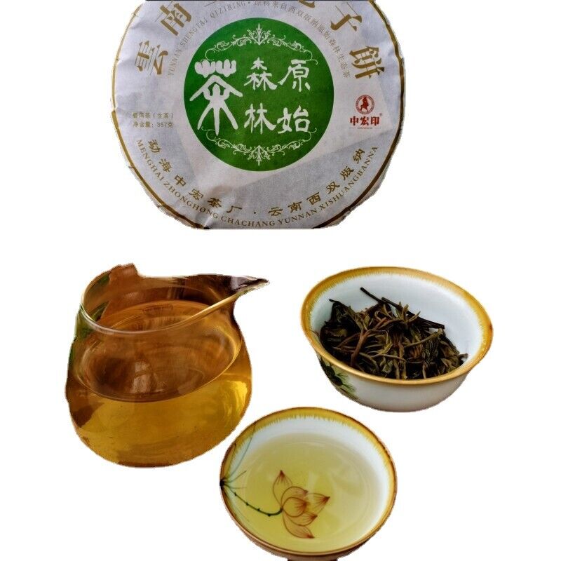 HelloYoung Yiwu Jiao Mu Pu'er Tea Yunnan Raw Tea Cake Primeval Forest Ecological Tea 12.6oz