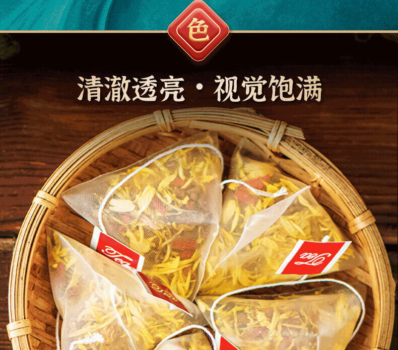 New Chrysanthemum and Cassia Seed Tea Anti Soaking Bag Flower and Fruit Tea