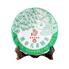 Puerh Raw Tea Ban Zhang 357g Tea Pu-er Raw Cake Pu'er Tea