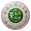 HelloYoung Yiwu Jiao Mu Pu'er Tea Yunnan Raw Tea Cake Primeval Forest Ecological Tea 12.6oz