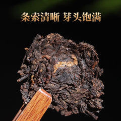 HelloYoung 100g/tuo Yunnan tea raw materials Pu'er Tuo tea Vouvou Tuo tea Menghai ripe tea