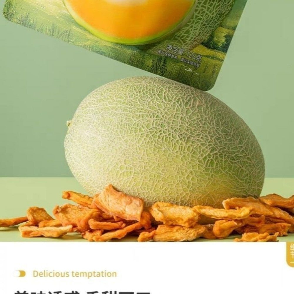 Dried Hami Melon Snack Sweet Fruit Candy Individually Wrapped Ready to Eat Main image