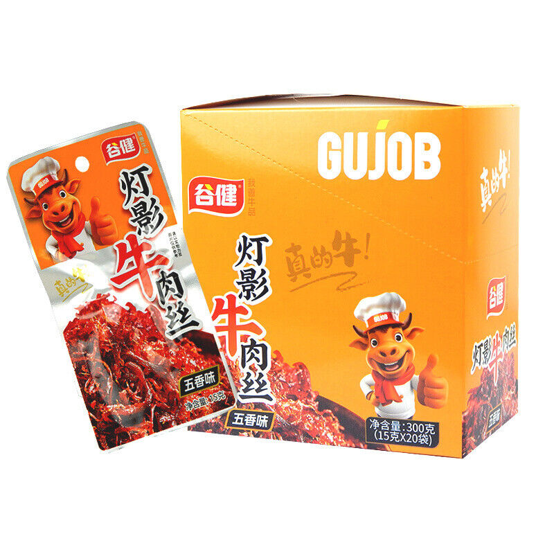 Chongqing Spicy Beef Shreds - Aromatic & Hot, 300g, Regional Snack