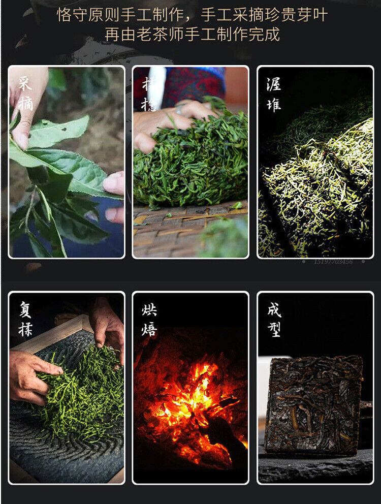 HelloYoung 920g Anhua black tea Tianjian Fu brick black tea raw tea golden flower black tea
