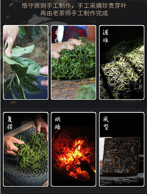 HelloYoung 920g Anhua black tea Tianjian Fu brick black tea raw tea golden flower black tea