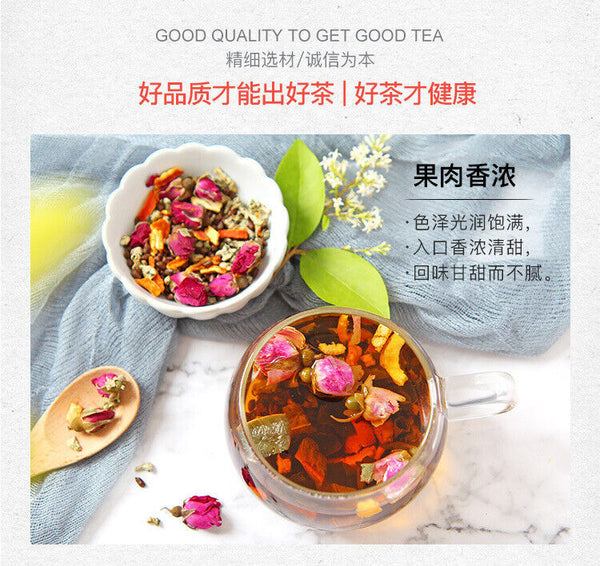 HelloYoung 150g Rose Lotus Leaf Tea Tea Flower Grass Tea Box Winter Melon Lotus Leaf Tea