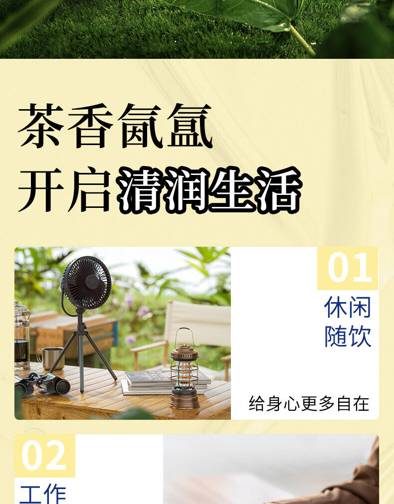 Black Oolong Tea Oil Cut Black Oolong Tea Strong Aroma Oolong Tea Bag 250g