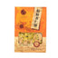 Almond Snacks Traditional Handmade Pastries Delicious Office Gift