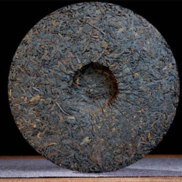 HelloYoung 400g Treasures Old Puwen Yunya Pu'er Tea Ripe Puer Tea Cake Classical Puer