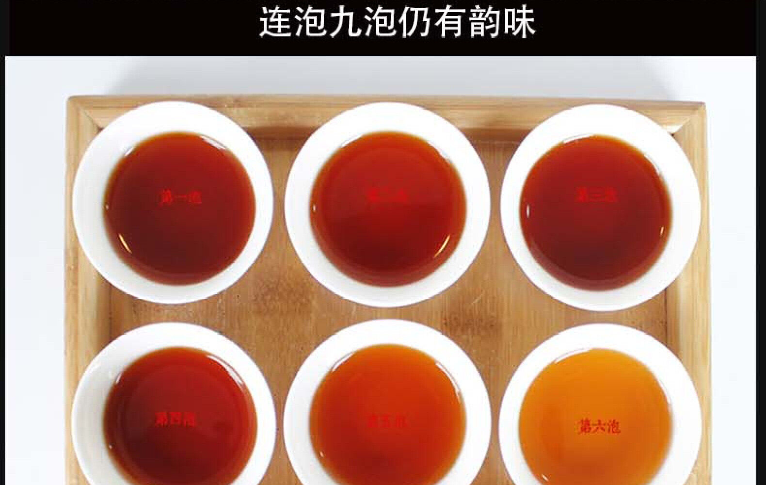 HelloYoung Yunnan Pu'er Tea Lincang Iceland Ripe Tea Cake Tea 357g Pu'er Tea Cake