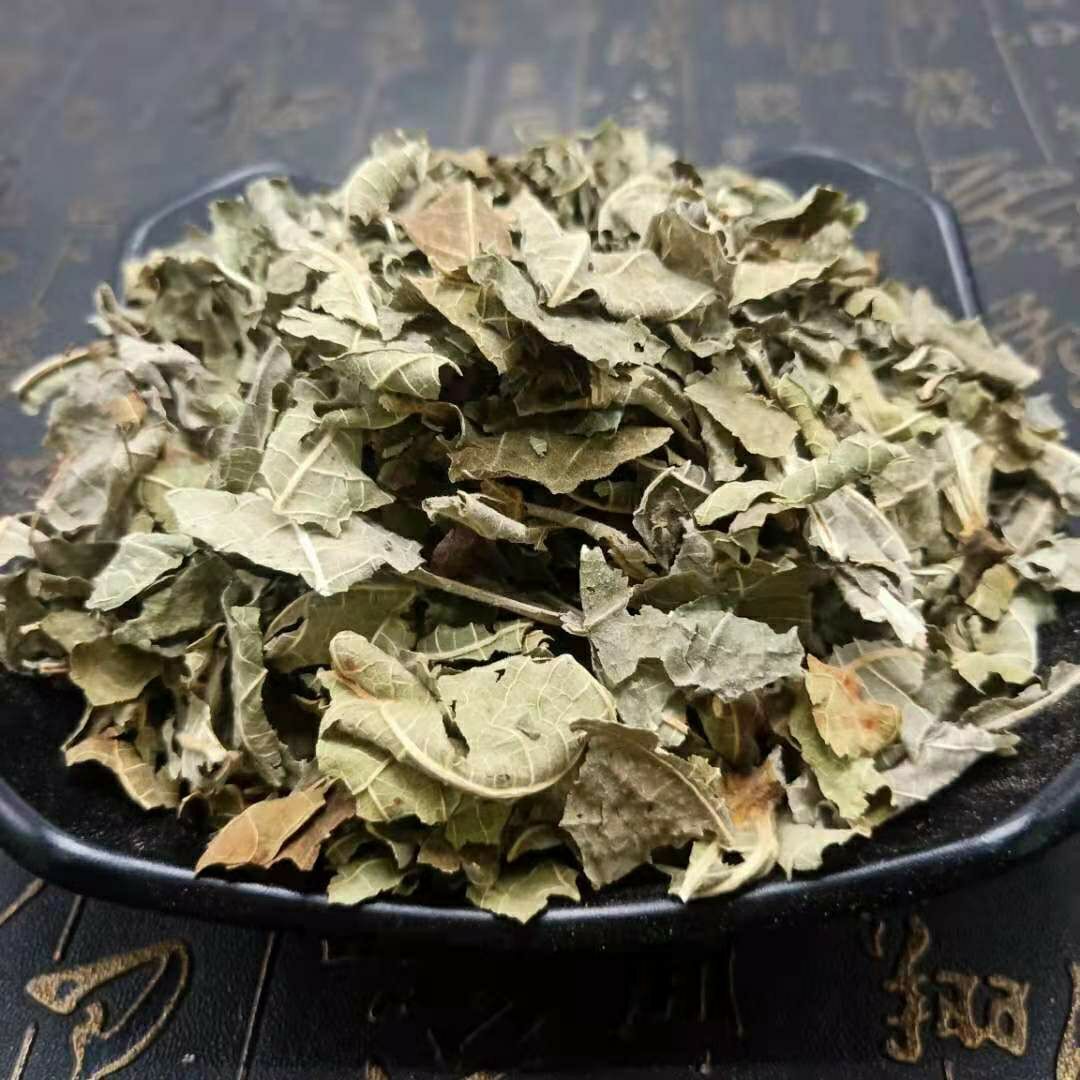 Natural Fig Leaves High Quality Chinese Herbal Tea Health Care