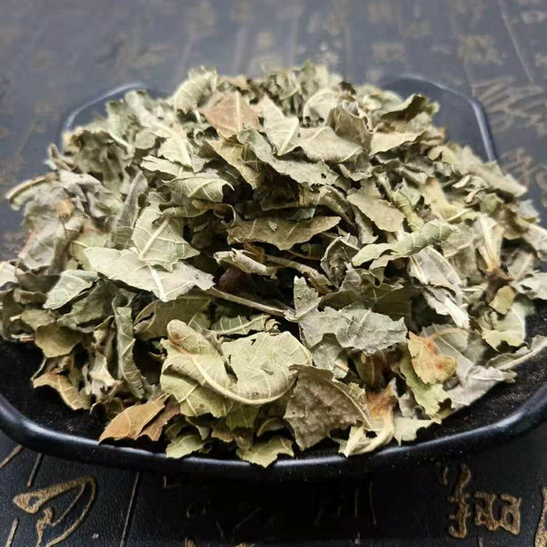 Natural Fig Leaves High Quality Chinese Herbal Tea Health Care