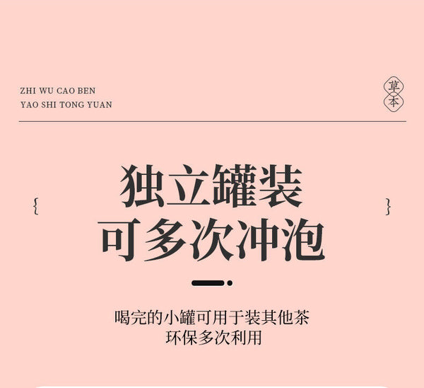 HelloYoung Ceylon Apple Lemon Tea True Fruit Grain Fruit Tea Flower Grass Combination Tea