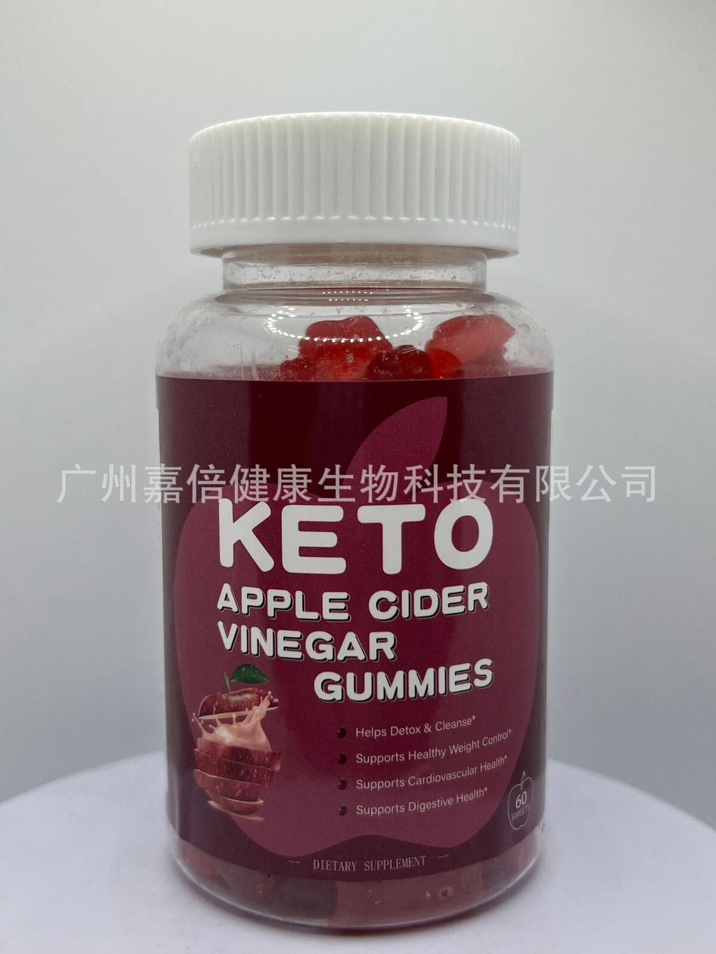 Keto Gummies Apple Cider Vinegar Gummies Snacks