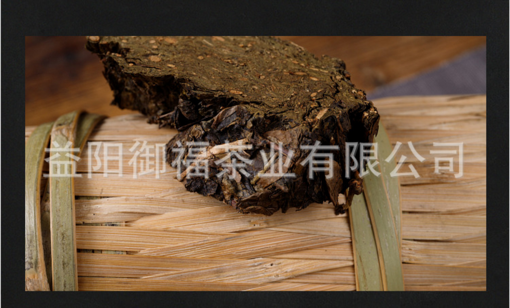 HelloYoung 3625g Hunan Anhua Bailian tea flower roll tea thousand black tea alpine big leaf