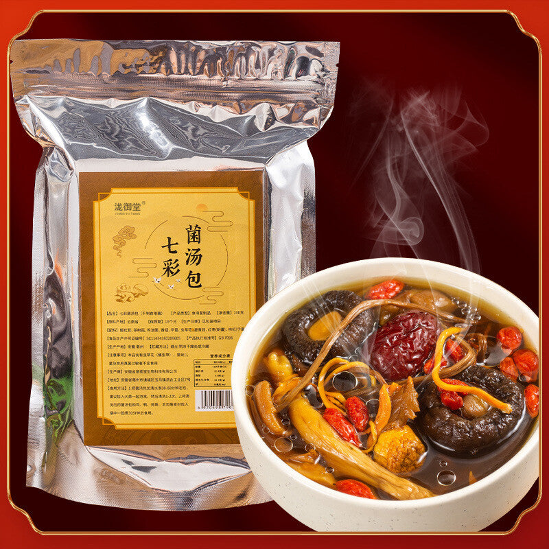 Yunnan Specialty Dried Fungi Stew Mix Colorful Mushroom Soup Pack