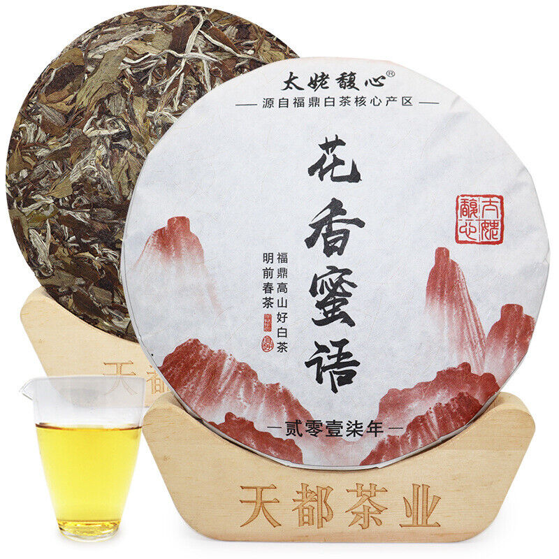 HelloYoung 350g Fuding white tea white peony king tea cake Panxi spring tea white tea Main image