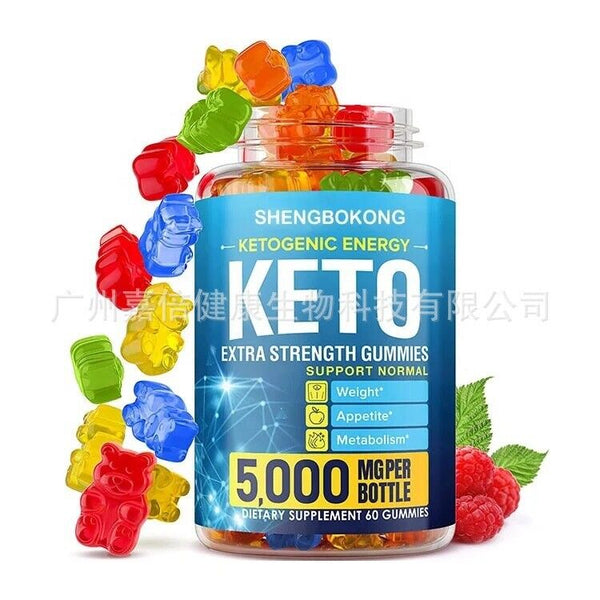 Apple Cider Vinegar Gummies Vegan Gummies KETO Ketogenic Gummies 60 Capsules