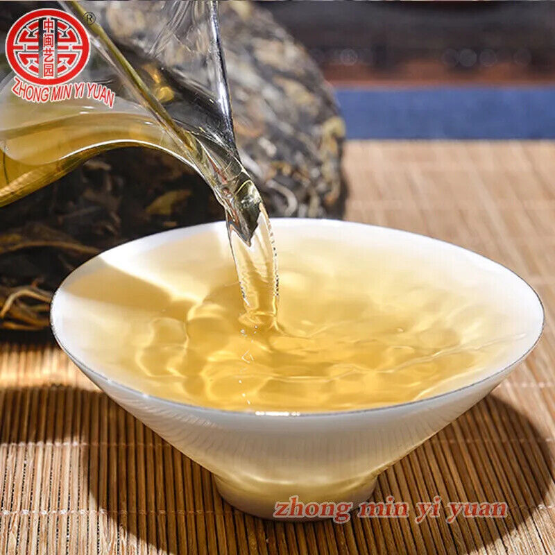 HelloYoung New Pu'er Tea Cake BanZhangWang Pu'er Tea Yunnan Raw Tea Green Health 357g