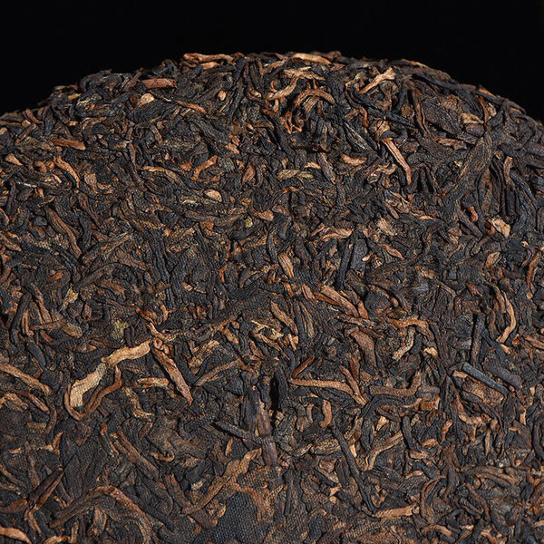 HelloYoung 357g YikuChun Tea Leaves XiaoduSai Ancient Tea Pure Material Pu'er Ripe Tea Cake