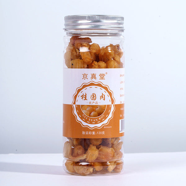 Longan Red Date Goji Tea Jar or Bottle Women’s Tea Goddess Tea