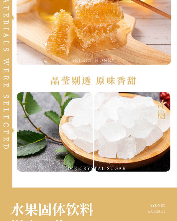 HelloYoung Ice Sugar Snow Pear Solid Drink Punch Ice Refreshing Relief 100g 10g*10