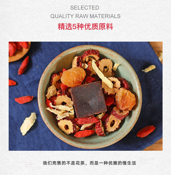 HelloYoung Brown sugar ginger tea longan jujube goji berry black sugar ginger jujube tea