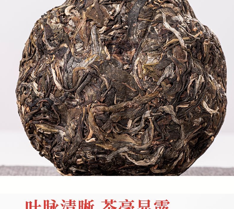Yunnan Ancient Tree Puerh Tea Raw Tea Golden Melon Tribute Tea Yiwu 500g