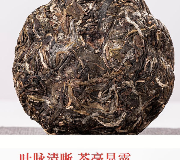 Yunnan Ancient Tree Puerh Tea Raw Tea Golden Melon Tribute Tea Yiwu 500g