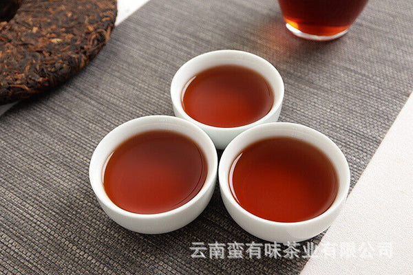 HelloYoung 357g Yunnan Pu'er Tea Banzhang Old Tree Cake Tea Pu'er Ripe Tea