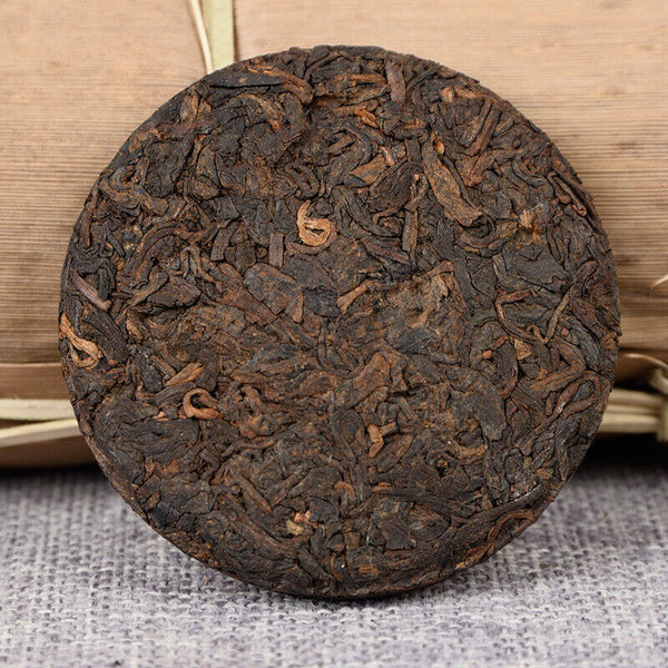 HelloYoung 50g Yiwu Ripe Cake Yunnan Tea Yiwu Tea District Pu'er Tea Orchid Fragrance