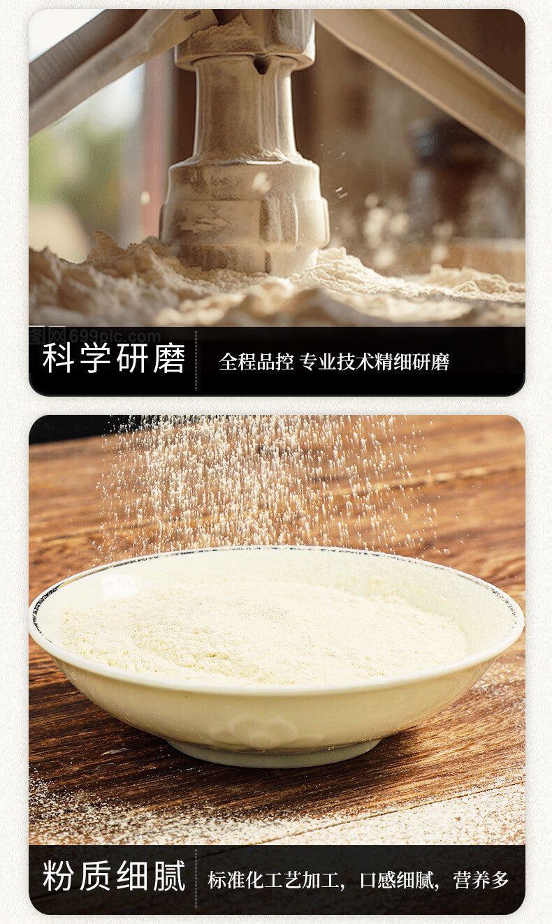 High-quality Cuttlebone Powder Chinese Herbs Hai Piao Xiao Pure Powder 200g