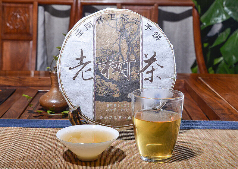 HelloYoung Pu'er Raw Tea Cake Old Tree Tea Pu'er Raw Tea Cake 357g Pu'er Raw Tea Cake