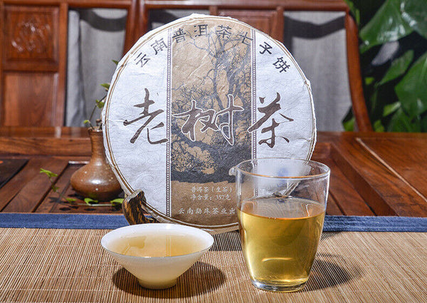HelloYoung Pu'er Raw Tea Cake Old Tree Tea Pu'er Raw Tea Cake 357g Pu'er Raw Tea Cake