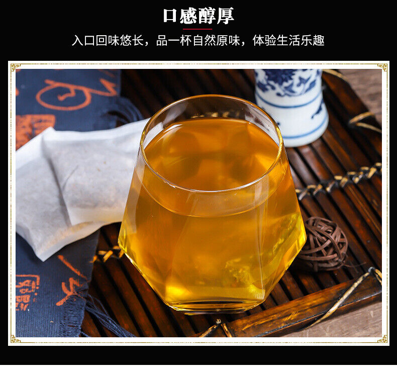 Herbal Cleansing Tea Dandelion Poria Fox Nut Gardenia Honeysuckle Tea