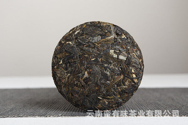 50g Yunnan Pu'er Tea Small Icelandic (Blue Fengz) Pu'er Raw Tea Cake