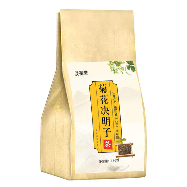 Chrysanthemum Cassia Tea Bags Herbal Flower Tea Natural Wellness Brewing