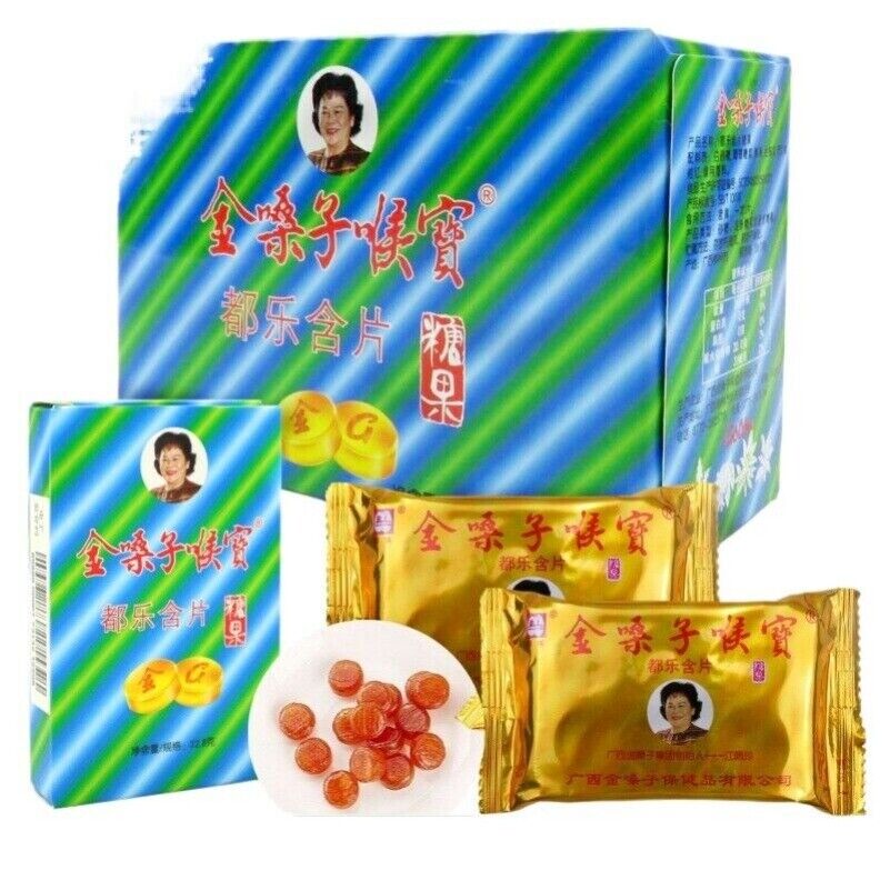 Golden Throat Lozenges -Mint, 6 Pills x 2 Plates, 8 Boxes, Soothing Throat Candy Secondary image