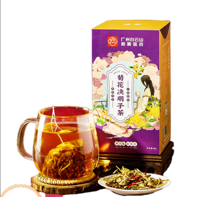 120g Organic Chrysanthemum Wolfberry Cassia Flower Tea Honeysuckle Burdock Root Main image