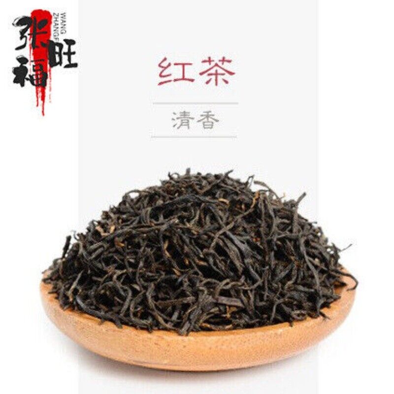 Zhengshan Xiao Zhong Da Hongpao Jin Junmei 60g Soup Red Thick Wuyi Rock Tea Secondary image