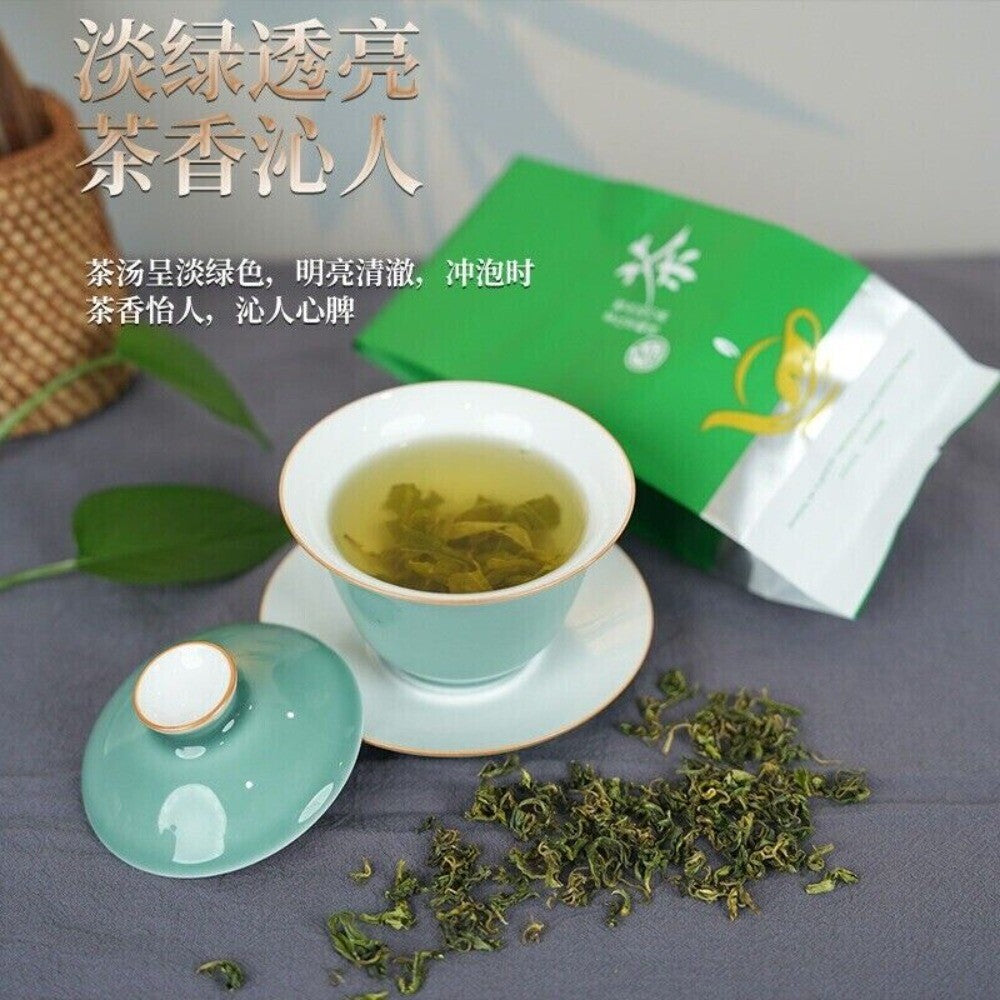 An No 4 Green Tea Iron Can Fresh Picked Premium Gift for Tea Lovers Secondary image