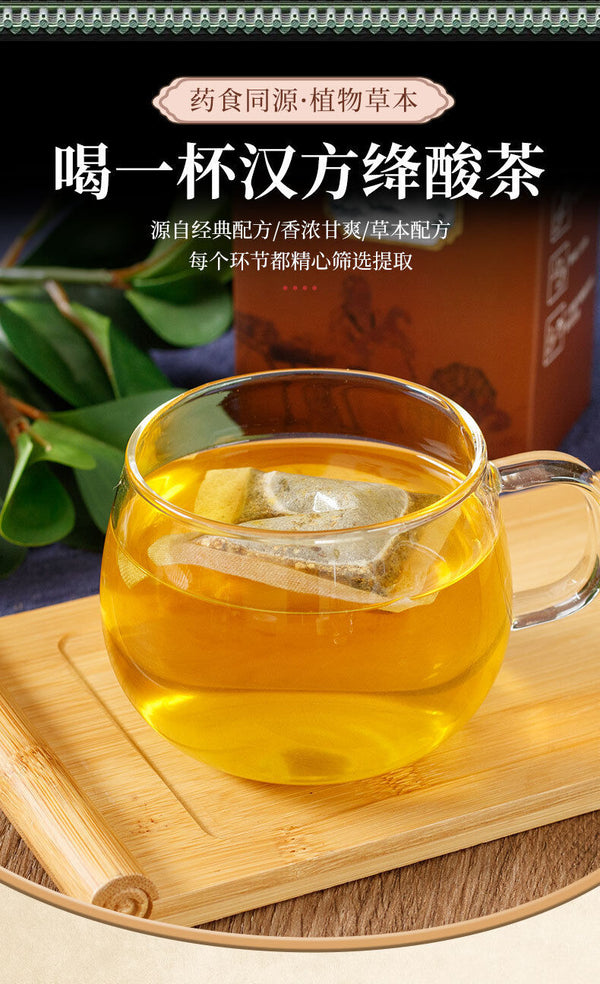 Chinese Herbal Tea Lily 150g , Dandelion, Pueraria Mirifica, Mulberry Leaf Tea