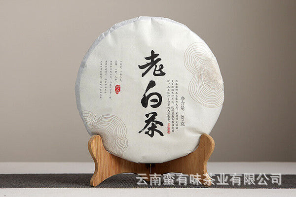 HelloYoung 357g Yunnan White Tea Jujube Aroma Medicine Aroma Old Tree White Tea