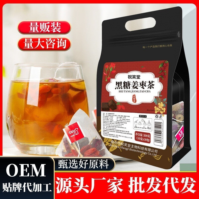 Black Sugar Ginger Date Tea 300g/30 Packs – Longan, Red Dates, Rose Tea
