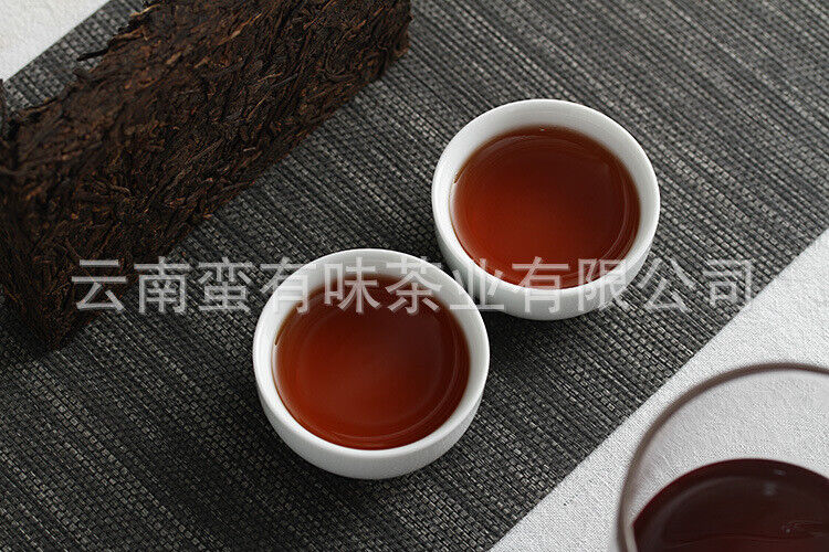 HelloYoung 250g Yunnan Pu'er Tea Private Tea Old Tea Bone Pu'er Ripe Tea Brick Tea